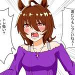 【ウマ娘】タキオン「トレ吸いの何が悪い！」のサムネイル画像