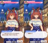 【ウマ娘】どうしてダスカがこんなになるまで放っておいた！のサムネイル画像