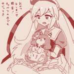 【ウマ娘】ミラ公と会える！触れる！餌やり体験会場はコチラのサムネイル画像