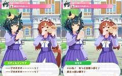 【ウマ娘】キセキとスティルでだいぶ面白いことするじゃん…のサムネイル画像