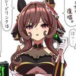【ウマ娘】ちが…ドンナ…これはただのキング汁で…のサムネイル画像