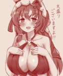 【ウマ娘】スティルはトリプルティアラだからいくらでも大盛りにして良いのサムネイル画像