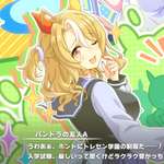 【ウマ娘】クソガキとママあじ両方をあわせ持つ絶妙なデザインのサムネイル画像