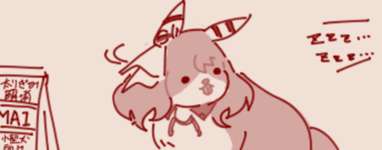 【ウマ娘】ごすの寝坊で朝ご飯が無い時の忠犬ミラ公のサムネイル画像