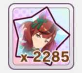 【ウマ娘】しまったネイチャスキーの巣窟だ！のサムネイル画像