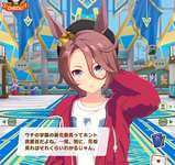 【ウマ娘】今日は久々にタイシンについて語っていいのか…！？のサムネイル画像