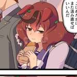 【ウマ娘】ネイチャの…穴…!?のサムネイル画像