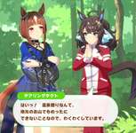 【ウマ娘】ほんまにタイミングを見計らってるタクトおって草のサムネイル画像