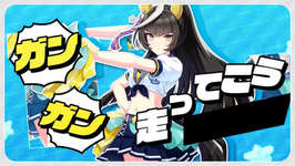 【ウマ娘】描き下ろしチア衣装多数と叡智な脱衣チアネイチャ一番くじで混乱するスレ民の反応のサムネイル画像