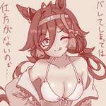 【ウマ娘】5周年記念はマイクロビキニワシじゃああ！！！のサムネイル画像