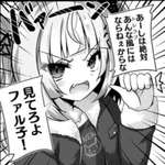 【ウマ娘】どうせ みんな トレラブになるのサムネイル画像