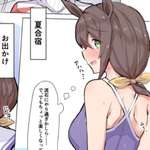 育成実装して欲しいウマ娘4選のサムネイル画像