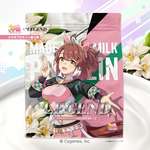 【ウマ娘】ダンツのプロテインってそういう…！？のサムネイル画像