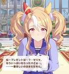 【ウマ娘】クリスマスボイス可愛いな・・・この娘の事好きになっちゃう…のサムネイル画像