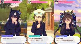 【ウマ娘】姉さんが一番温泉誘うのクソザコなのなんでだよ！のサムネイル画像