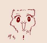 【ウマ娘】がんばるちのこの太い輪郭が俺達を狂わせるのサムネイル画像