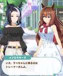 【ウマ娘】気軽に自分のトレーナーを売る女ラモーヌのサムネイル画像