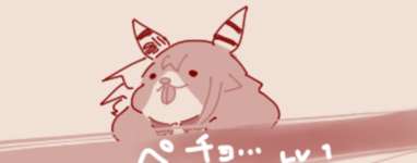 【ウマ娘】ペチョ…のレベル1がまだ１な忠犬ミラ公のサムネイル画像