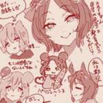 【ウマ娘】チェンソーマンにハマって自認レゼみたいになったローレルのサムネイル画像