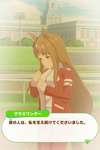 ネームドウマ娘に別のトレーナーが付いてるの明言されるの珍しくない？のサムネイル画像