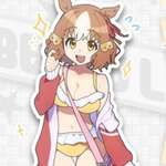 【ウマ娘】ベルノちゃんこの斤量でプリティーは無理でしょのサムネイル画像