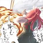 【ウマ娘】スティルはこのくらい雑なハッピーエンドでもいいのサムネイル画像