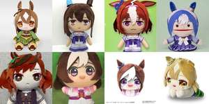 ウマ娘味があるぬいぐるみ四天王のサムネイル画像