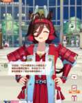【ウマ娘】ワシの誕生日じゃあ！！コーラとすけべぴくちゅあじゃあああああ！！！！のサムネイル画像