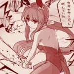 【ウマ娘】バニーアヤベさんが何かしらの爪からビームサーベルっぽいもの形成してるイラストのサムネイル画像