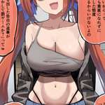 【ウマ娘】これはナニカを間違えてしまった病みダスカのサムネイル画像