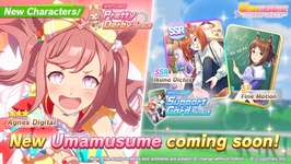 【ウマ娘】海外トレちゃんがデジたんを俺の娘って呼んでる…のサムネイル画像