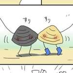 【ウマ娘】ウマ娘で貝合わせはマズイですよ…！のサムネイル画像