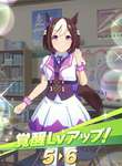 【ウマ娘】早速スペを覚醒6にした精神誉れ高いのサムネイル画像
