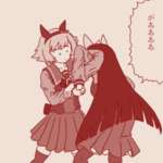 【ウマ娘】やめろ！ 私の骨が直線じゃなくなる！のサムネイル画像