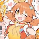 【ウマ娘】おさげフクちゃん可愛すぎて困るのサムネイル画像
