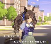 【ウマ娘】ジョーダンかわいすぎ祭り会場はこちらのサムネイル画像