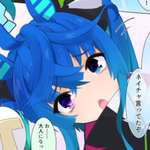 【ウマ娘】ターボなら一緒にお風呂に入っても合法という風潮のサムネイル画像