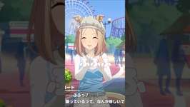 想いはひとつ  #ウマ娘 #ウマ娘プリティーダービー #チャンネル登録お願いします#shortsのサムネイル画像