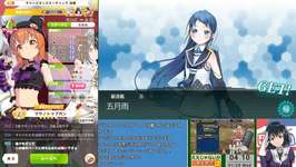 【艦これ＆ウマ娘＆塔】両方やればいいじゃない！艦これ（EO）・ウマ配信122回目（チャンミ）・塔［2026/01/28］のサムネイル画像