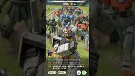 ガンダムモビルダービー #AI #shorts #ウマ娘 #競馬 #モビルスーツ #ゲームのサムネイル画像