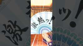 ウマ娘プリティーダービー タニノギムレット(With a Twist)獲得演出(画質強化済み)(2160p60)のサムネイル画像