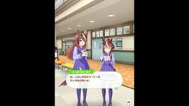 【ウマ娘/フリートーク】シンボリルドルフ⑤【たむ / t’s Web Labo】 #ウマ娘プリティーダービー #シンボリルドルフ #shortsのサムネイル画像