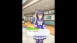 【ウマ娘/フリートーク】ナリタブライアン②【たむ / t’s Web Labo】 #ウマ娘プリティーダービー #ナリタブライアン #shortsのサムネイル画像