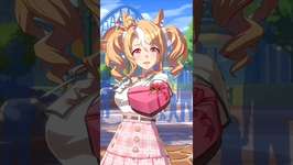 [ウマ娘]天才的に可愛いフサイチパンドラのハッピーバレンタインのサムネイル画像