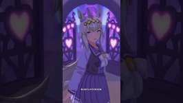 オグリのめにしゅき♡ラッシュっしゅ！（ウマ娘-オグリキャップ）のサムネイル画像