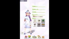 ちょっと観察するだけの動画 #ウマ娘プリティーダービーのサムネイル画像