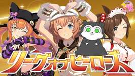 【ウマ娘】リグヒ3日目　共同墓地1丁目、入居者募集中 #1586のサムネイル画像