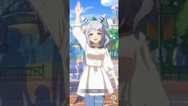 ウマ娘 プリティーダービー ヒシミラクルとウマさんぽのサムネイル画像