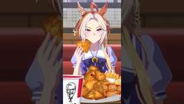 Orfevre (KFC) #ウマ娘 #umamusume #uma #prettyderby #fypyoutube #shorts #fypのサムネイル画像