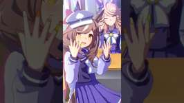 推しメンのウマ娘(*´∀｀*)マチタンのサムネイル画像